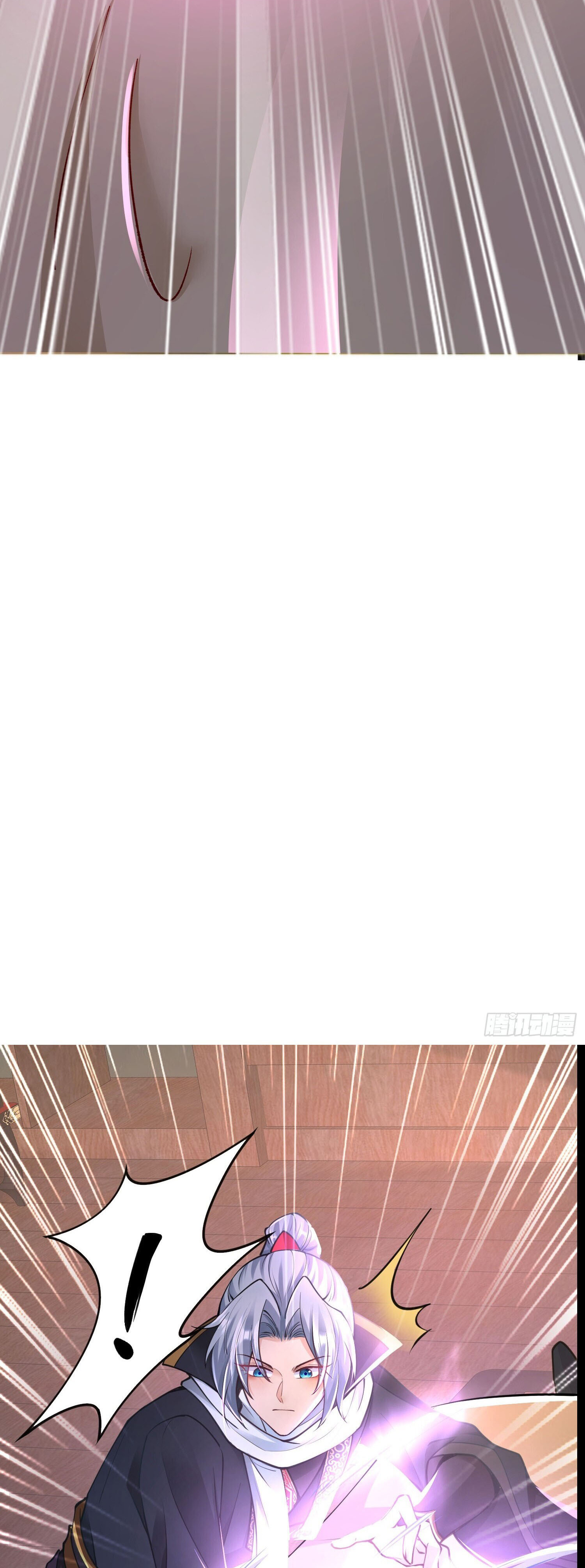 จบกัน ข้าดันไปทำสัญญากับเทพสังหารสุดสวยเข้าซะแล้ว ตอนที่ 5 หน้า 31