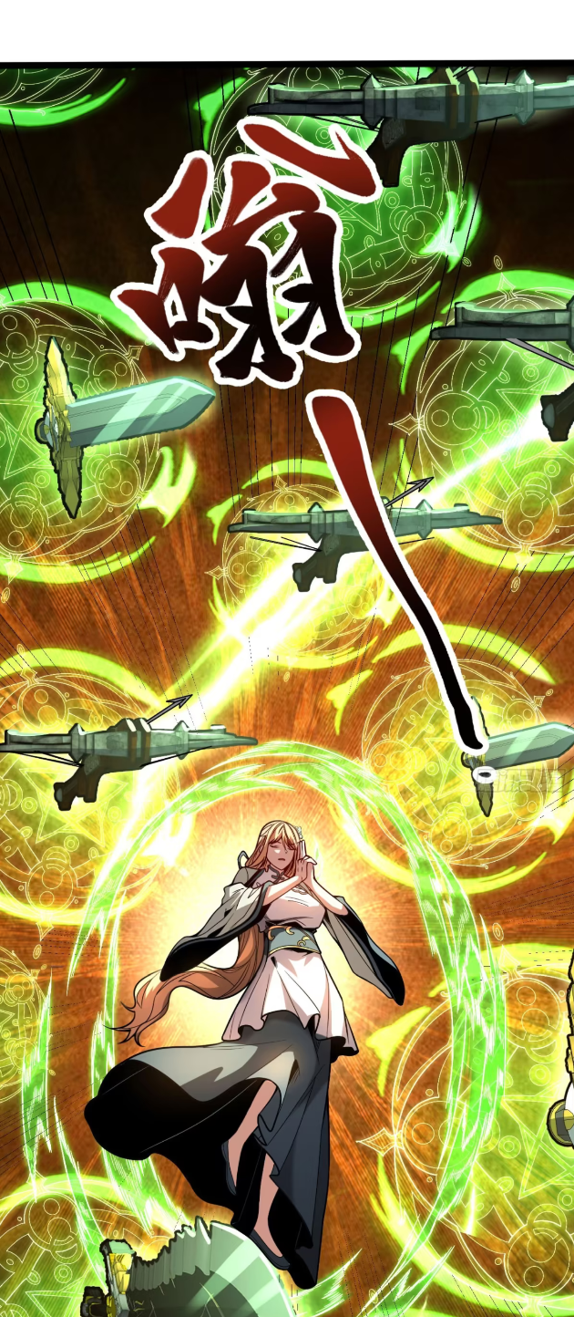 My Disciples Cultivate, While I Slack Off!  ศิษย์ของข้าฝกฝน ส่วนข้าขี้เกียจ ตอนที่ 42 หน้า 16