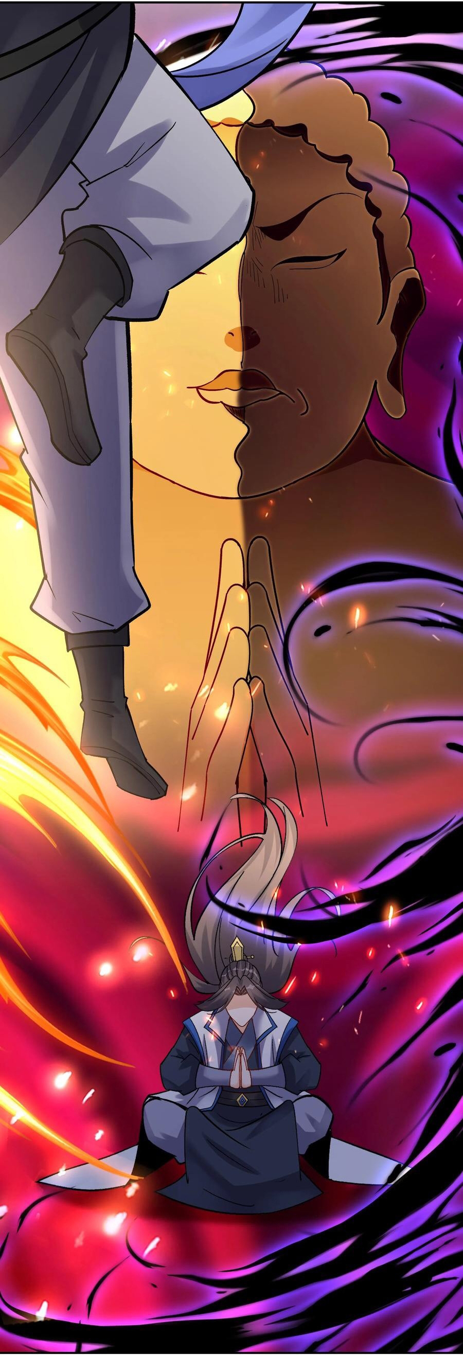 The Villain of Destiny วายร้ายแห่งโชคชะตา! ตอนที่ 71 หน้า 3