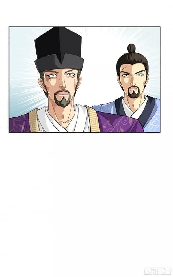 Rebirth I am great god ตอนที่ 5 หน้า 20