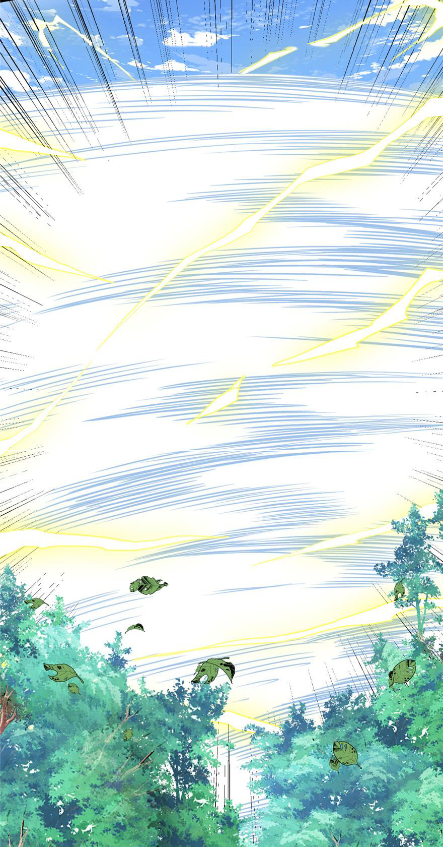 I might be a fake fairy ตอนที่ 26 หน้า 16