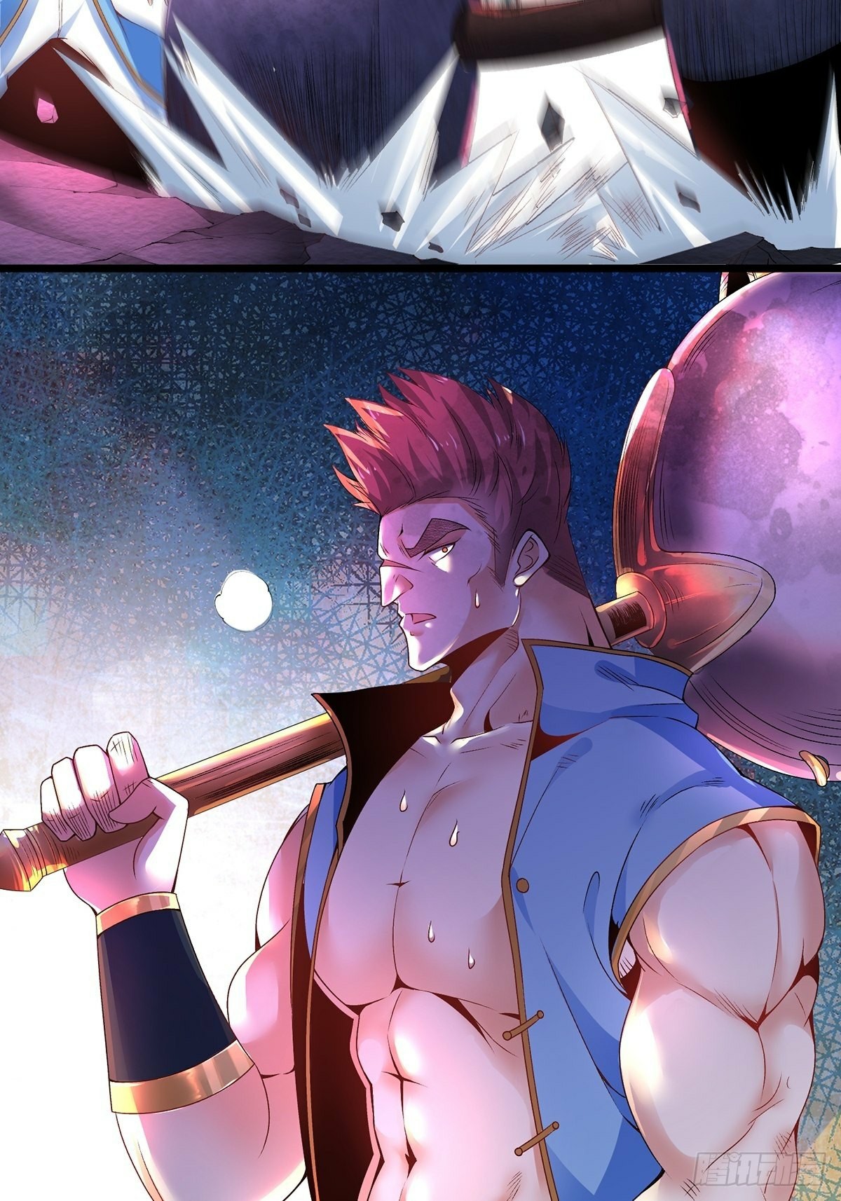 เทพกระบี่มรณะ (ชนจีน) ตอนที่ 21 หน้า 35