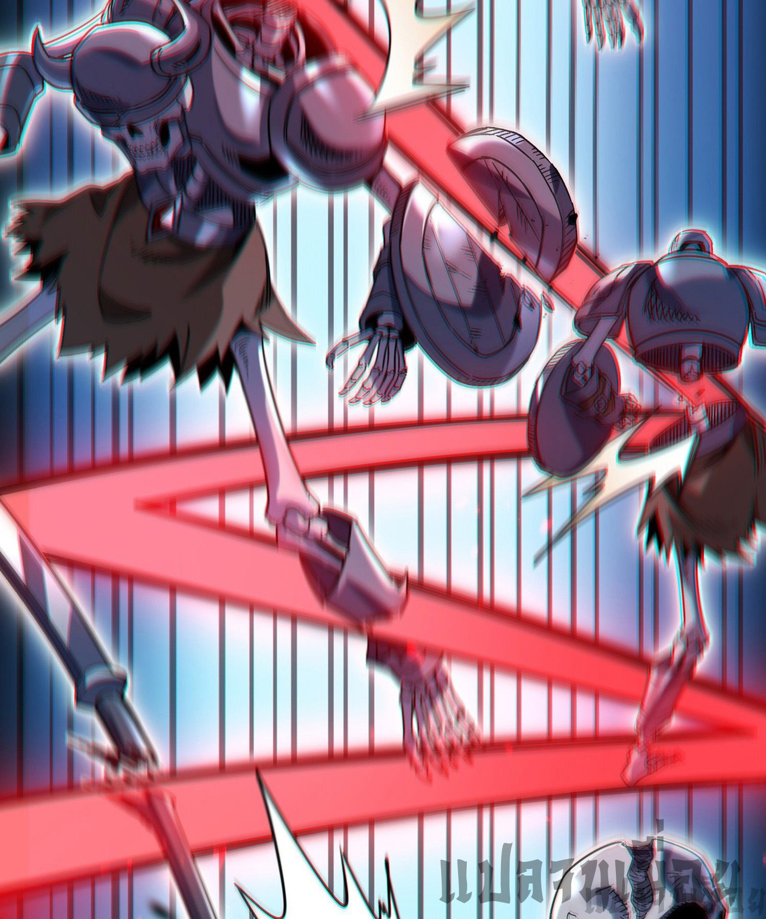 การ์ดของฉันไร้เทียมทาน ตอนที่ 2 หน้า 36