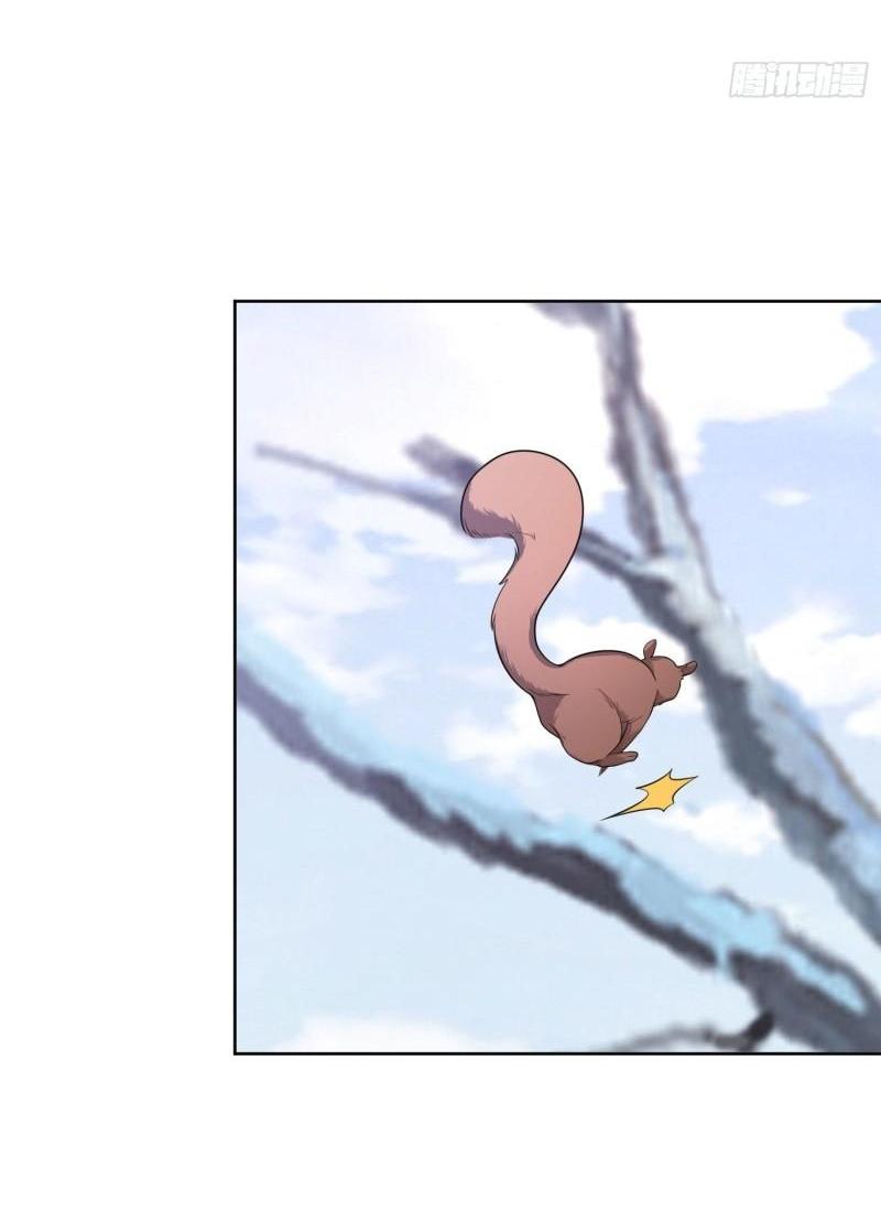 THE FIRST ORDER ตอนที่ 143 หน้า 11