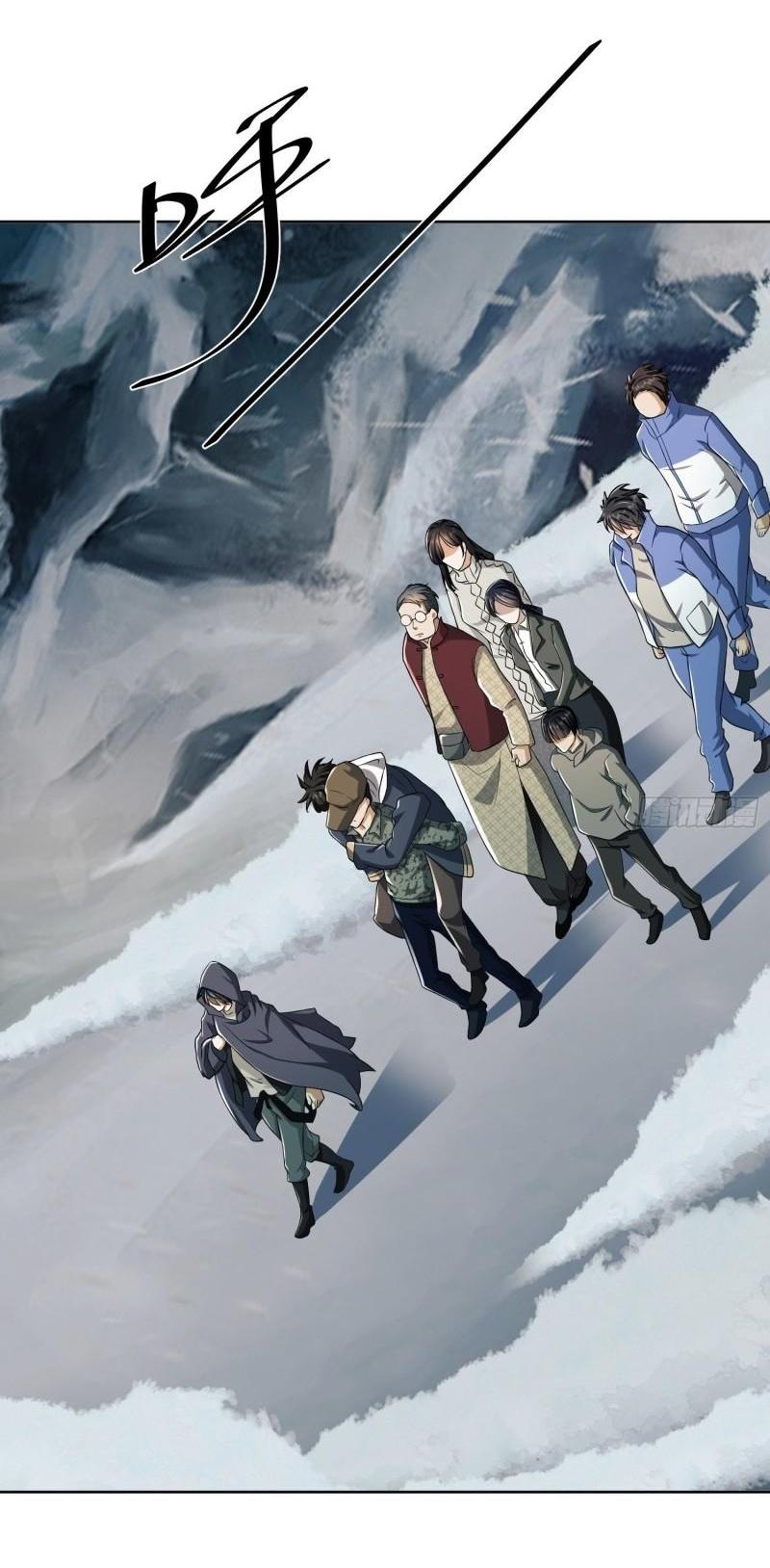 THE FIRST ORDER ตอนที่ 139 หน้า 28