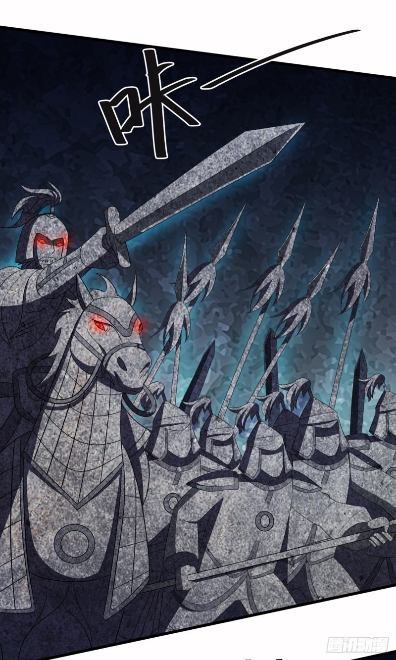 super genius doctor ตอนที่ 17 หน้า 14