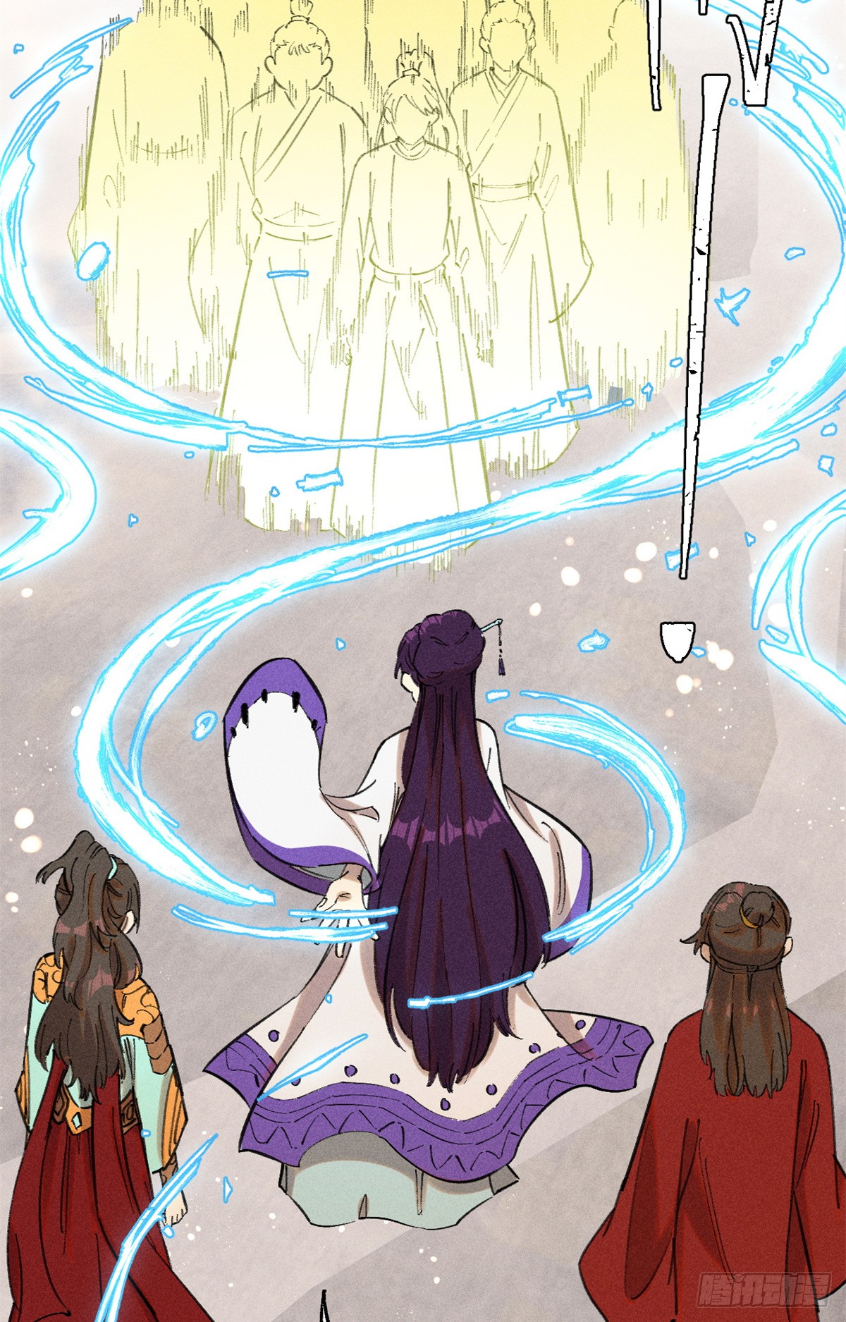 สุภาพชนเว่ยผู้ไม่ยี่หระต่อความตาย ตอนที่ 10 หน้า 37