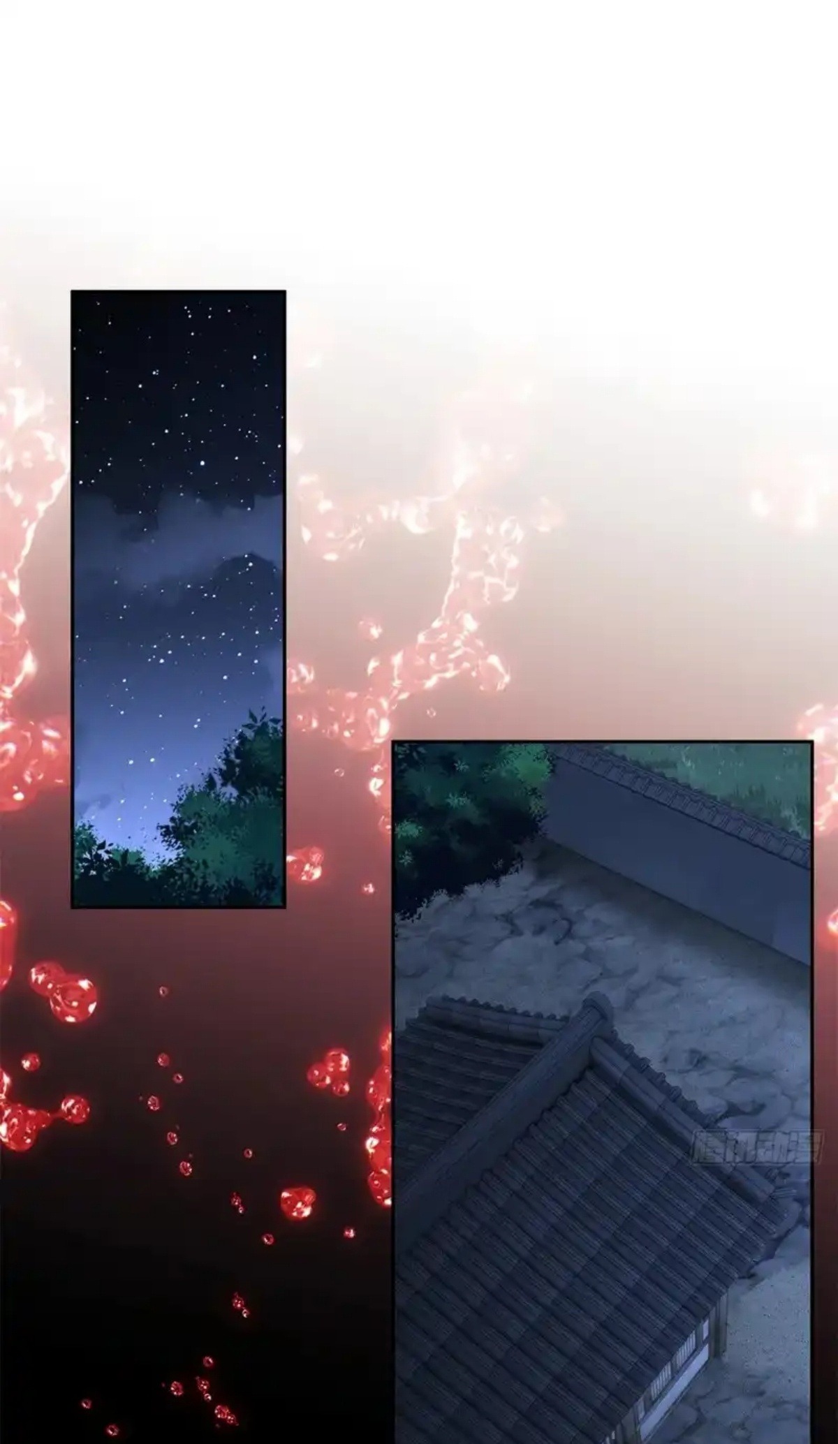 Dao of the Bizarre Immortal เซียนมรรคพิกล คนวิปลาส ตอนที่ 64 หน้า 2