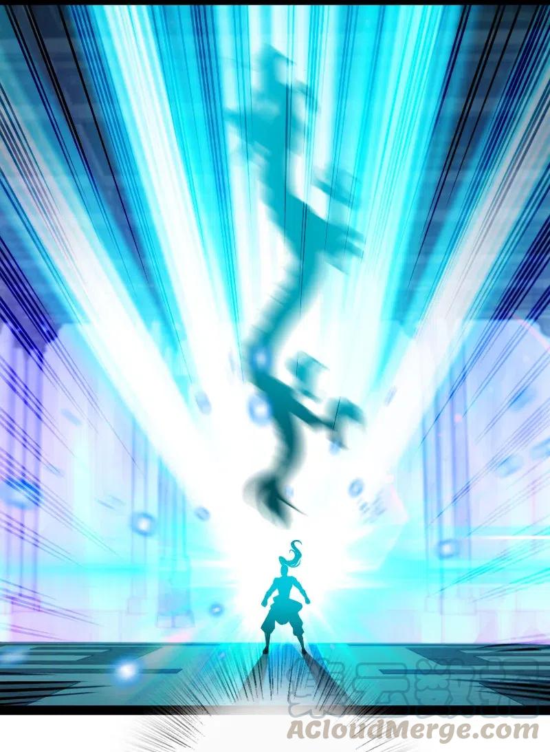 ชีวิตอันสันโดษของจักพรรดิ์หลินเกอ ตอนที่ 56 หน้า 26