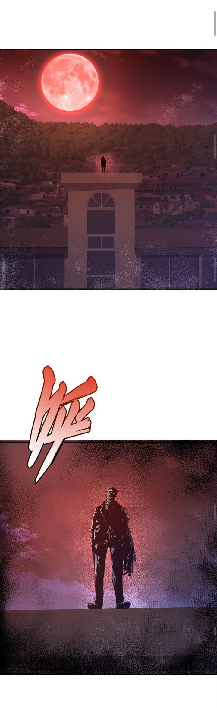 [ภัยพิบัติแห่งยุคสุดท้าย] ตอนที่ 11 หน้า 29