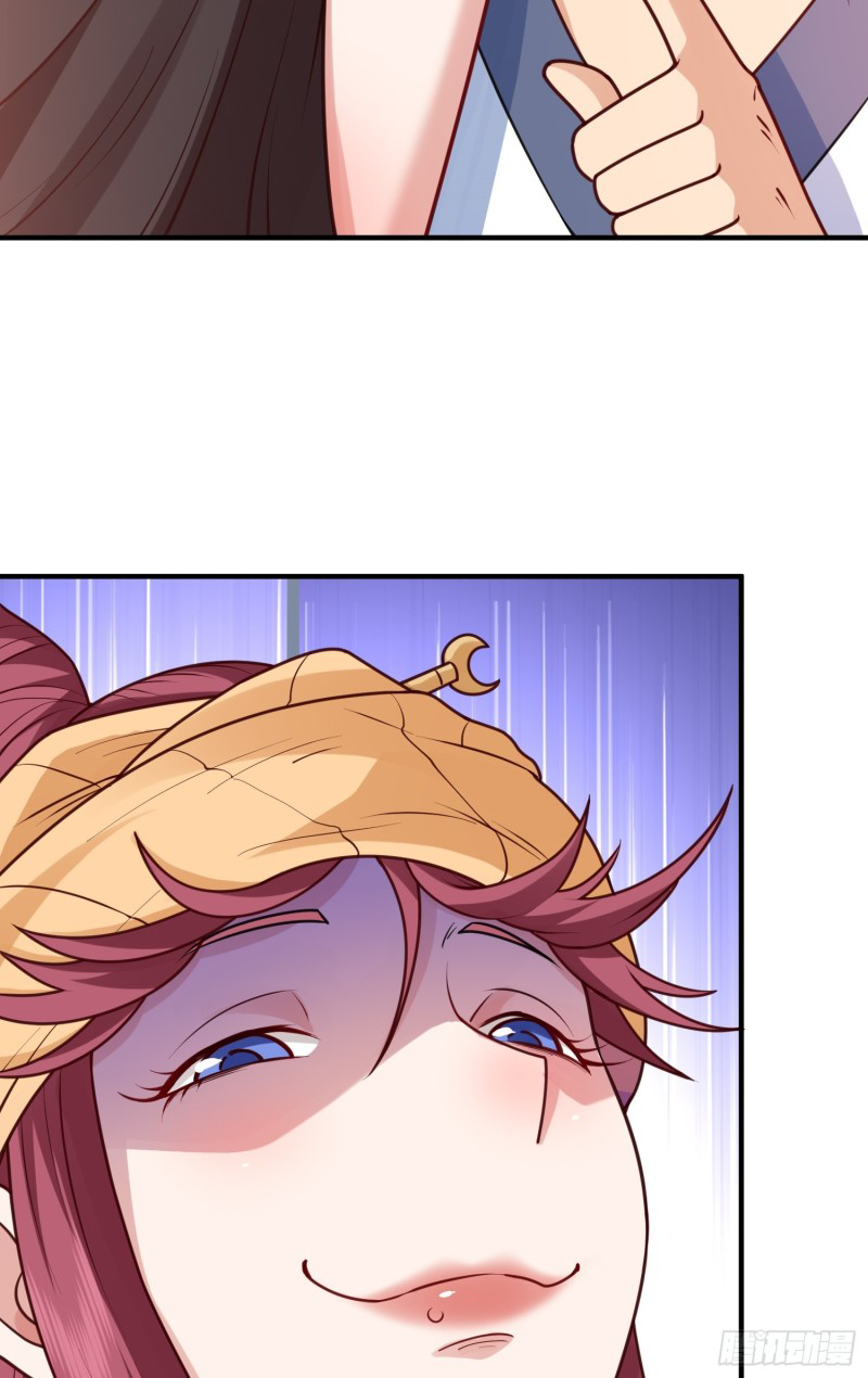 สมบัติทั้งหมดที่ข้าทิ้งไปตอนนี้กลายเป็นผู้หญิงไปซะแล้ว (ชนต้นฉบับ) ตอนที่ 11 หน้า 40