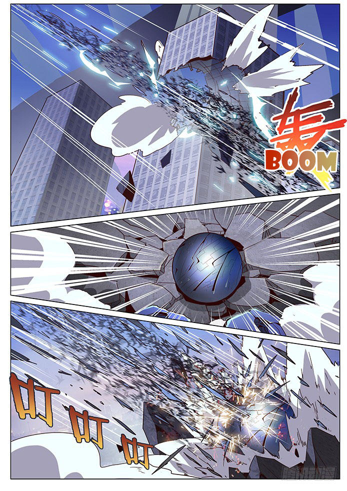 เกิดใหม่เป็นสายพันธุ์ต่างดาว ตอนที่ 61 หน้า 4