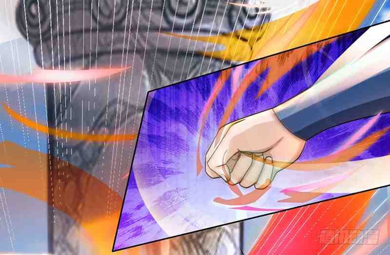 Dominate The Three Realms ตอนที่ 14 หน้า 19