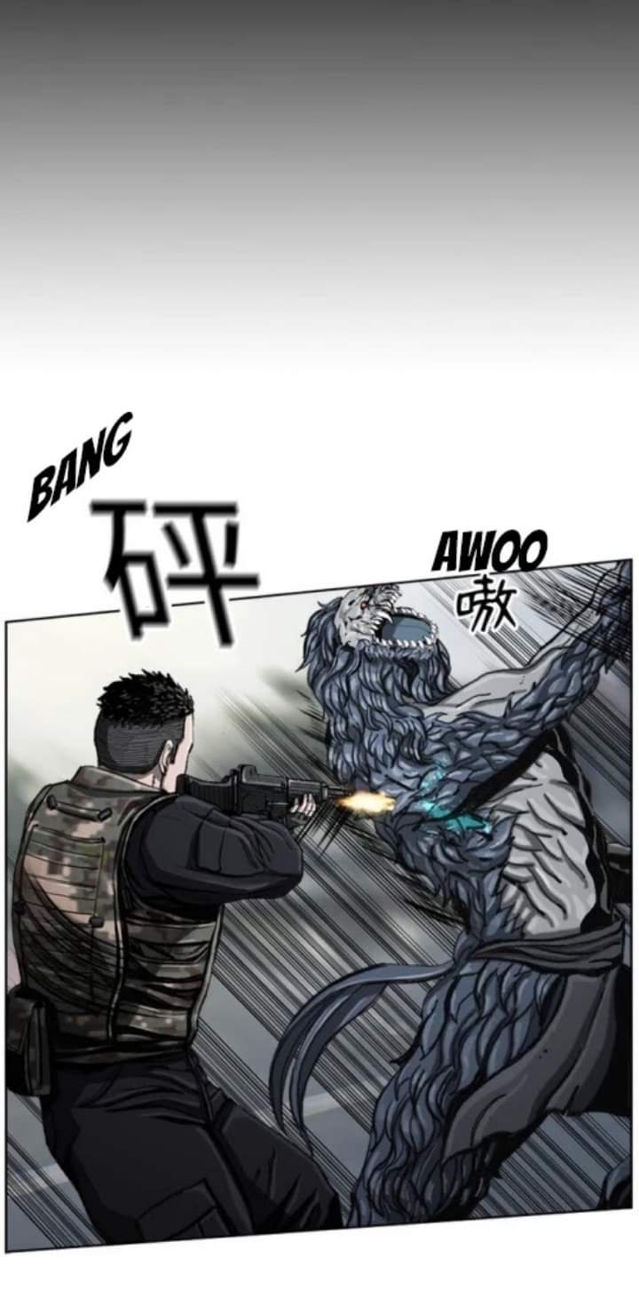 ข้าคือนักล่า ตอนที่ 10 หน้า 11