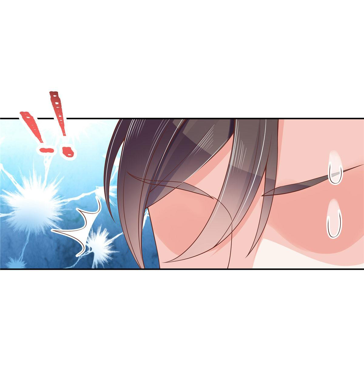 เจ้าชายโรงเรียนแห่งชาติเป็นเด็กผู้หญิง ตอนที่ 56 หน้า 18