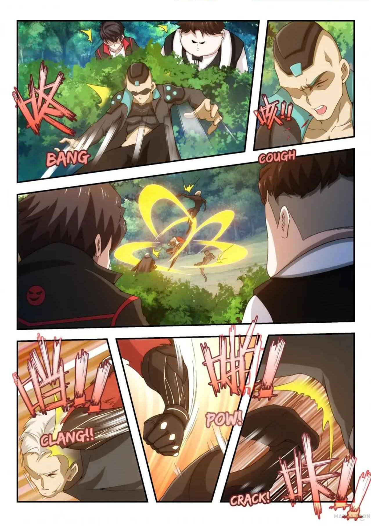 Malaise creature awaken ตอนที่ 28 หน้า 8