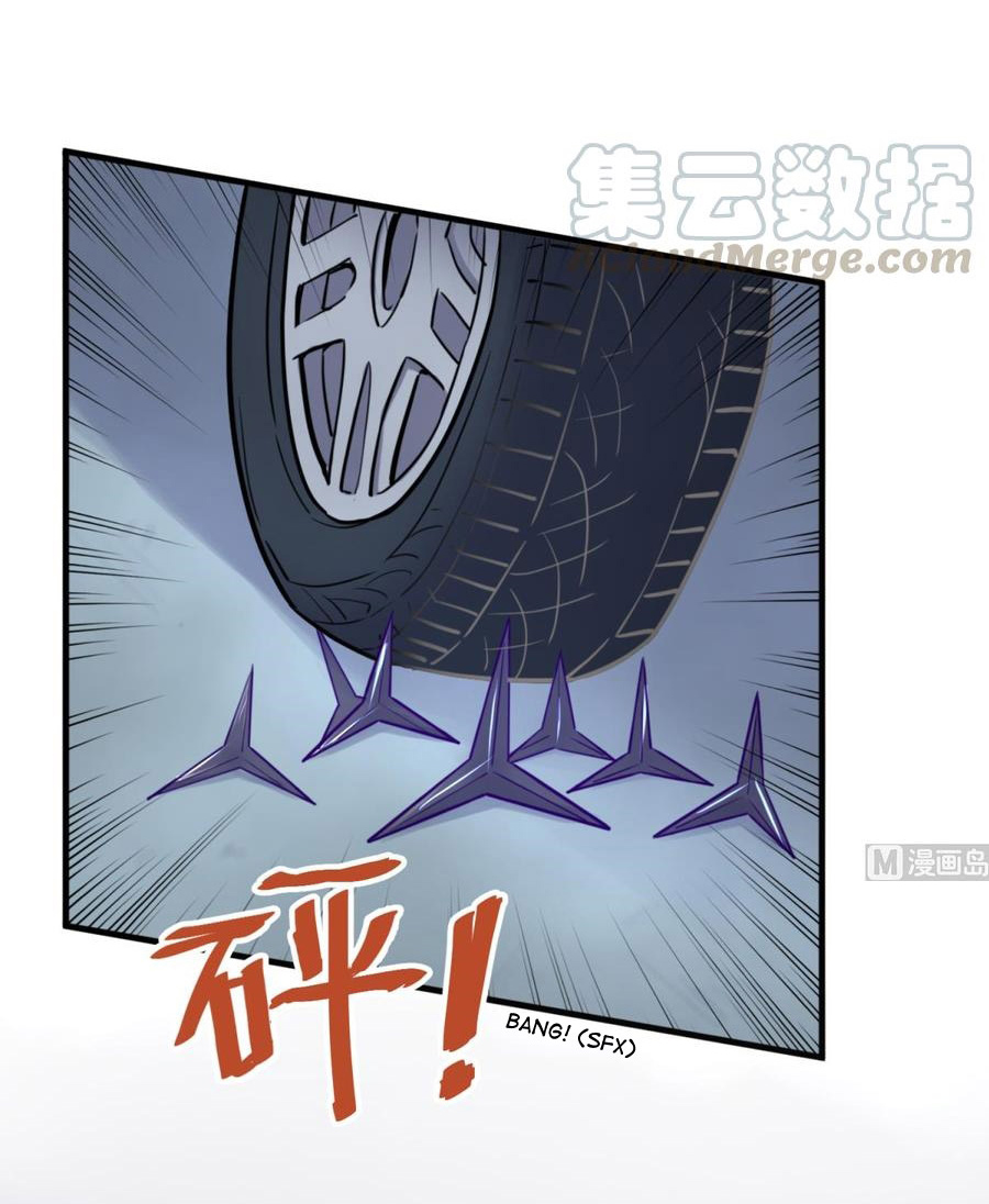 เทพเซียนหมอ ของยัยเทพธิดา ตอนที่ 47 หน้า 14