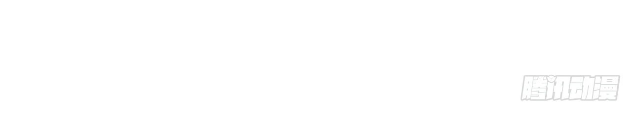 ข้าอยู่อย่างสันโดษมากว่า 100,000 ปี (ทันจีน) ตอนที่ 91 หน้า 22