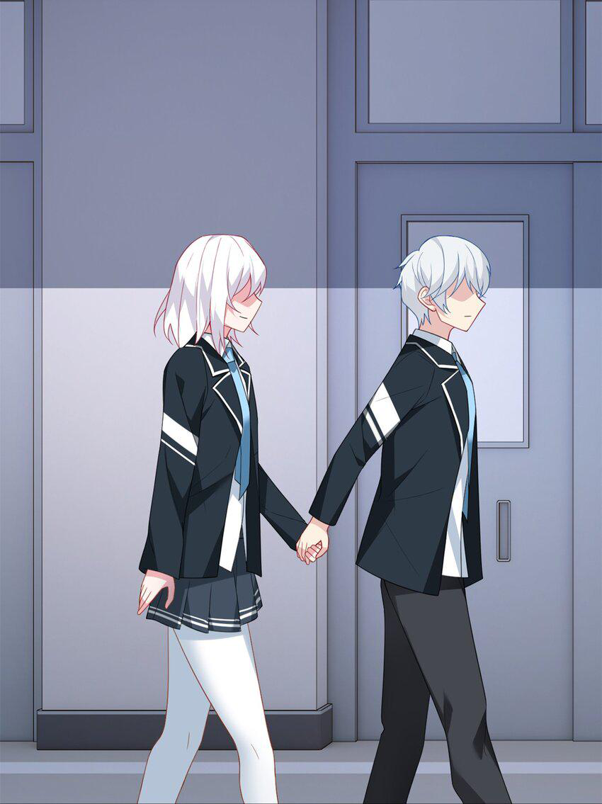 i eat soft rice in another world ตอนที่ 20 หน้า 17