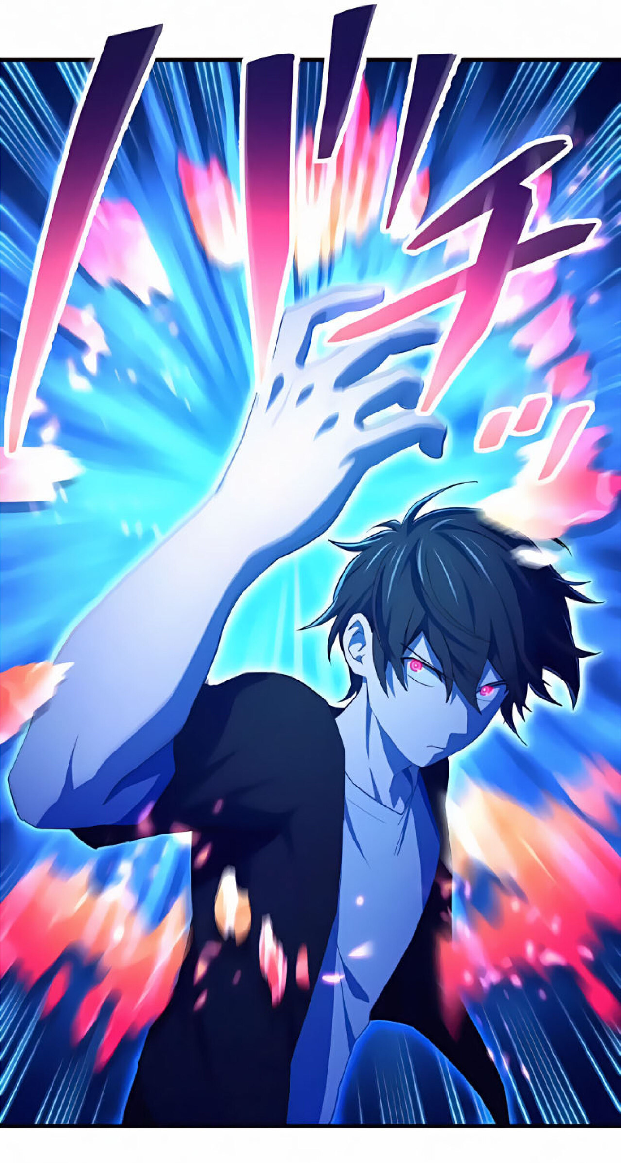 การกลับชาติมาเกิดของจอมเวทย์ต้องห้าม (Reincarnation of the Forbidden Archmage) ตอนที่ 21 หน้า 35