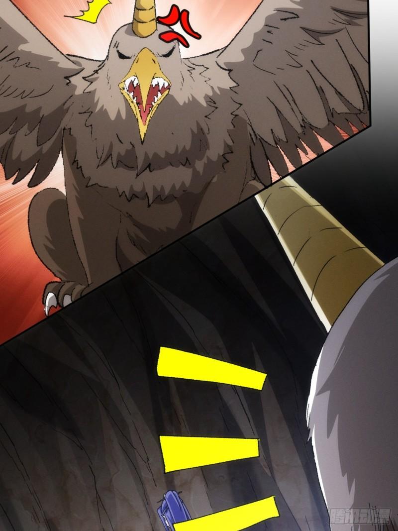 ข้าจะกำหนดชะตาตัวเอง ทันจีน ตอนที่ 143 หน้า 10