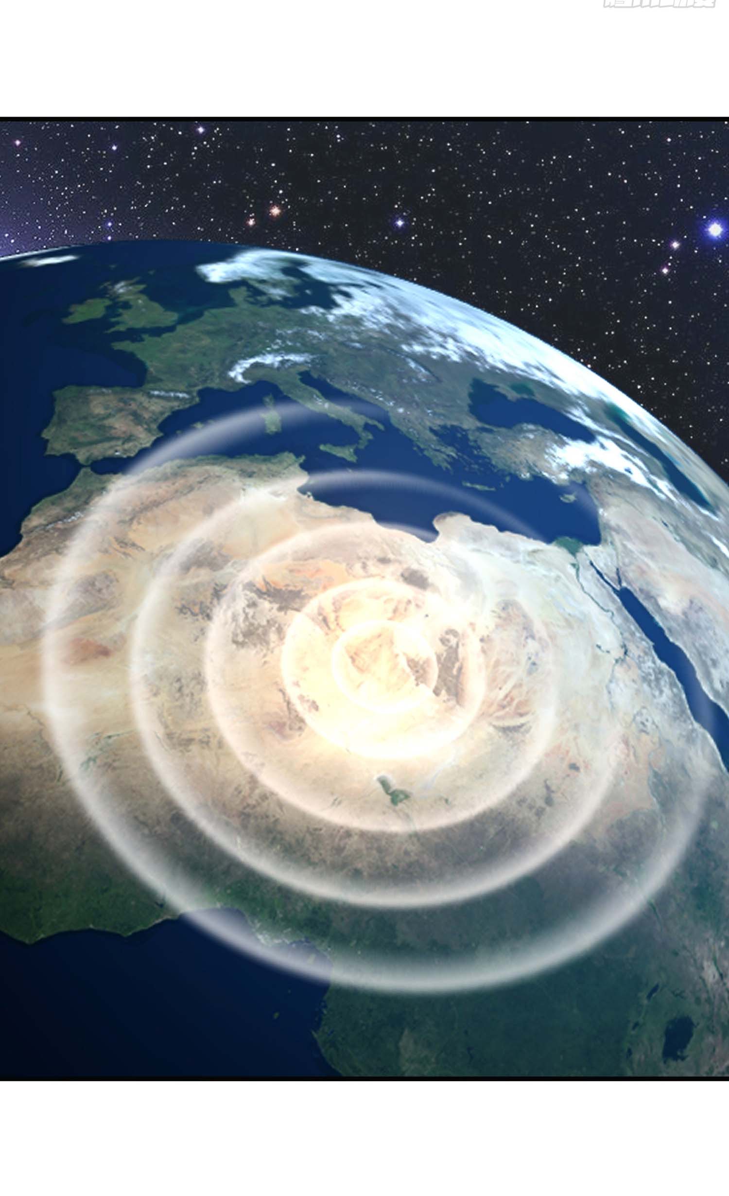 ข้ามันอ่อนแอต้องอาศัยลูกศิษย์เพื่อเอาตัวรอด ตอนที่ 5 หน้า 28
