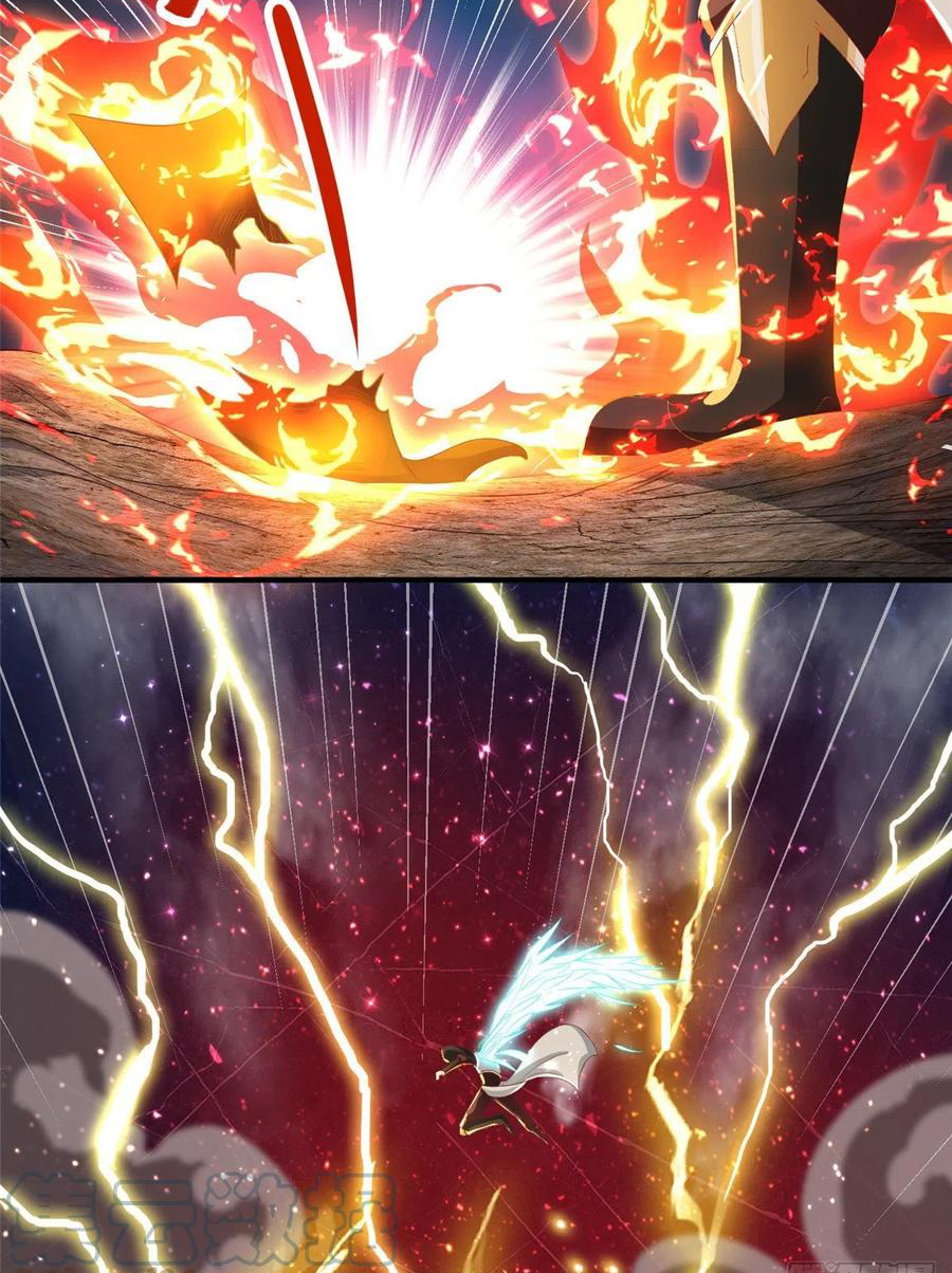 (ชนจีน) Dragon Master (จูหมิง นักรบเซียนมังกร) ตอนที่ 85 หน้า 16