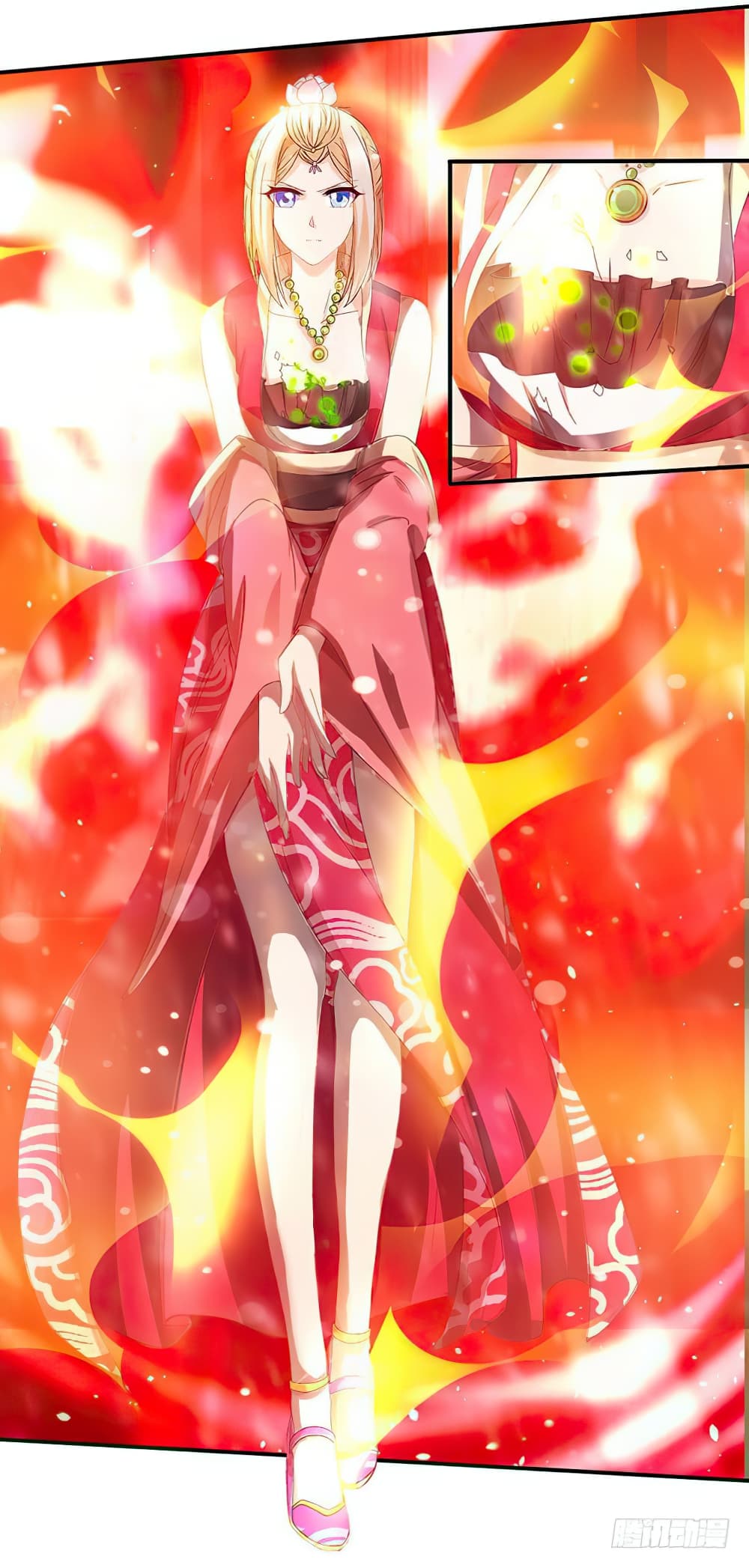 Dominate The Three Realms ตอนที่ 21 หน้า 18