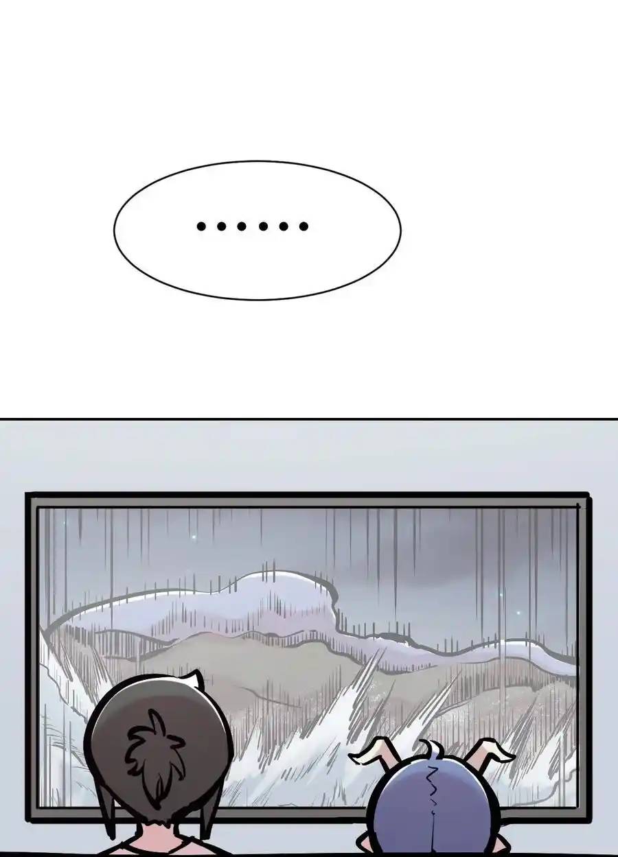 Demon x Angel can't get along! ตอนที่ 130 หน้า 42