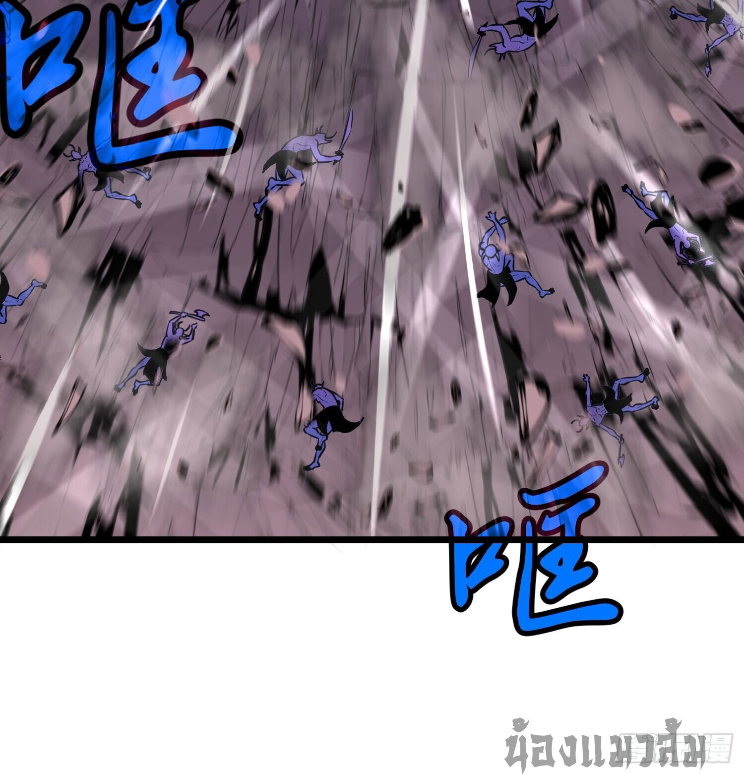 [ชนจีน]จอมมารหย่งชิง ตอนที่ 9 หน้า 24