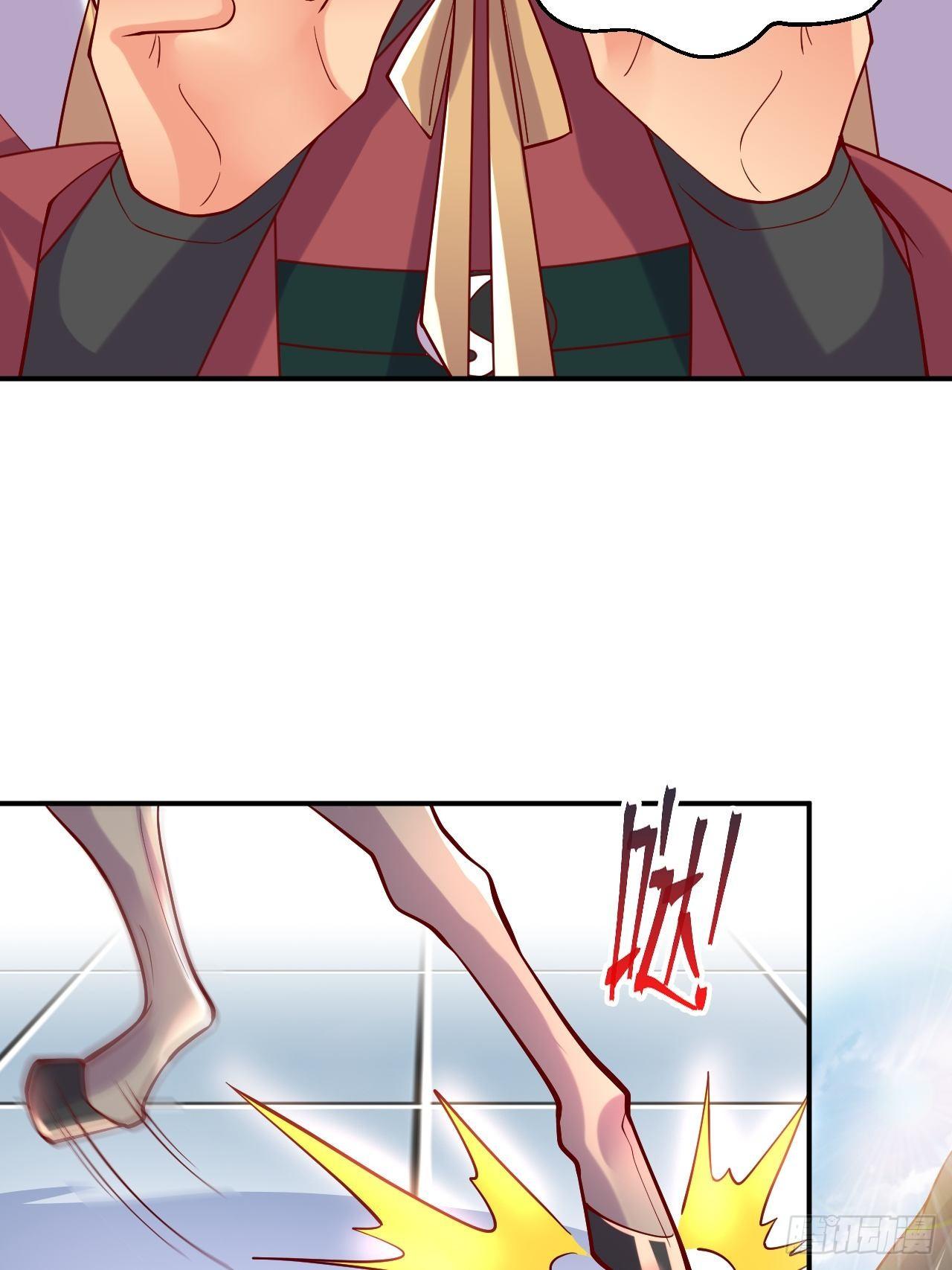 Becoming A God By Teaching Six Sisters - ข้ามีพี่สาวสุดแกร่งทั้งหกที่หาใครเทียบได้ ตอนที่ 3 หน้า 39