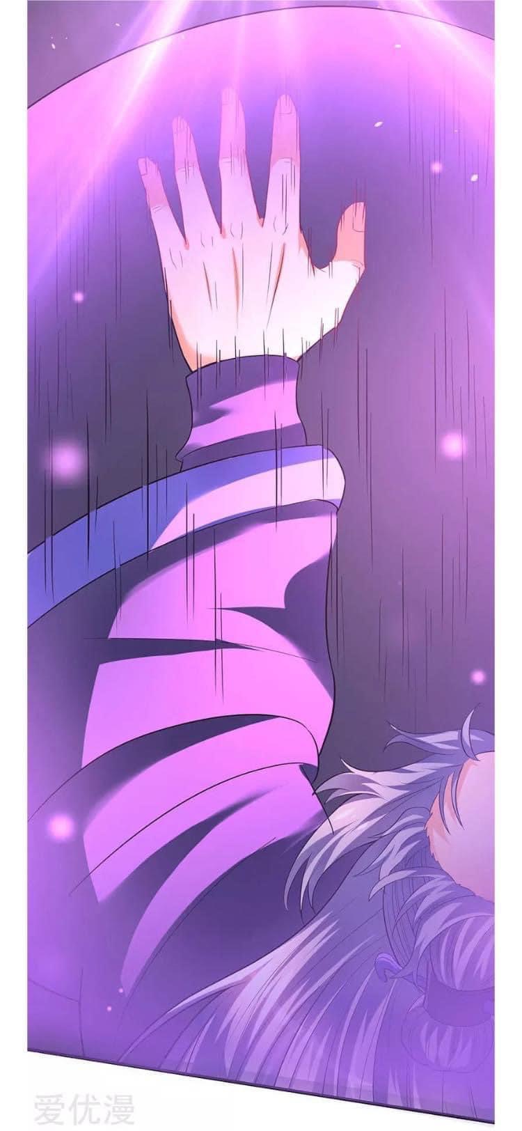 Strongest Loeveline (เทพเกรียน โชว์เซียน ต่างโลก) ตอนที่ 28 หน้า 20