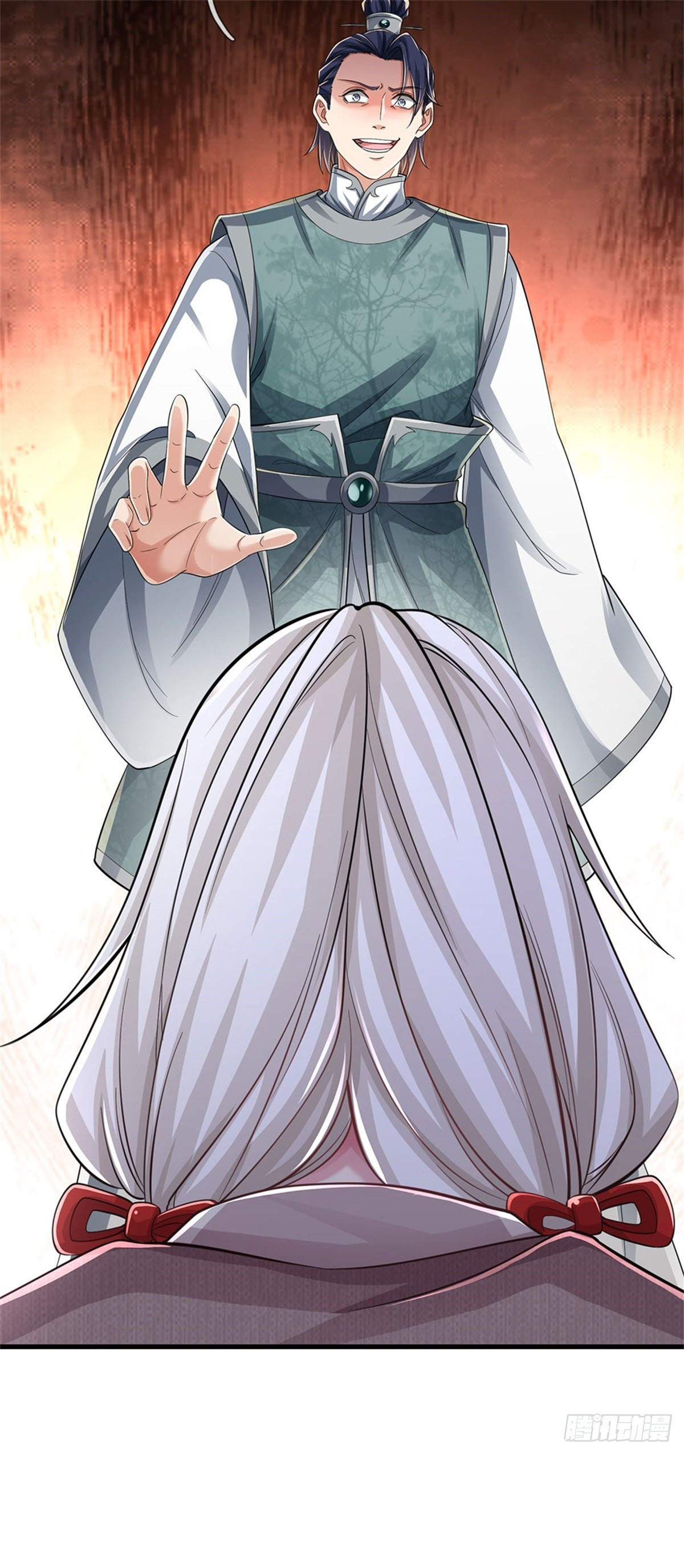 I Am Invincible in the Fantasy World of the Apocalypse ตอนที่ 33 หน้า 30