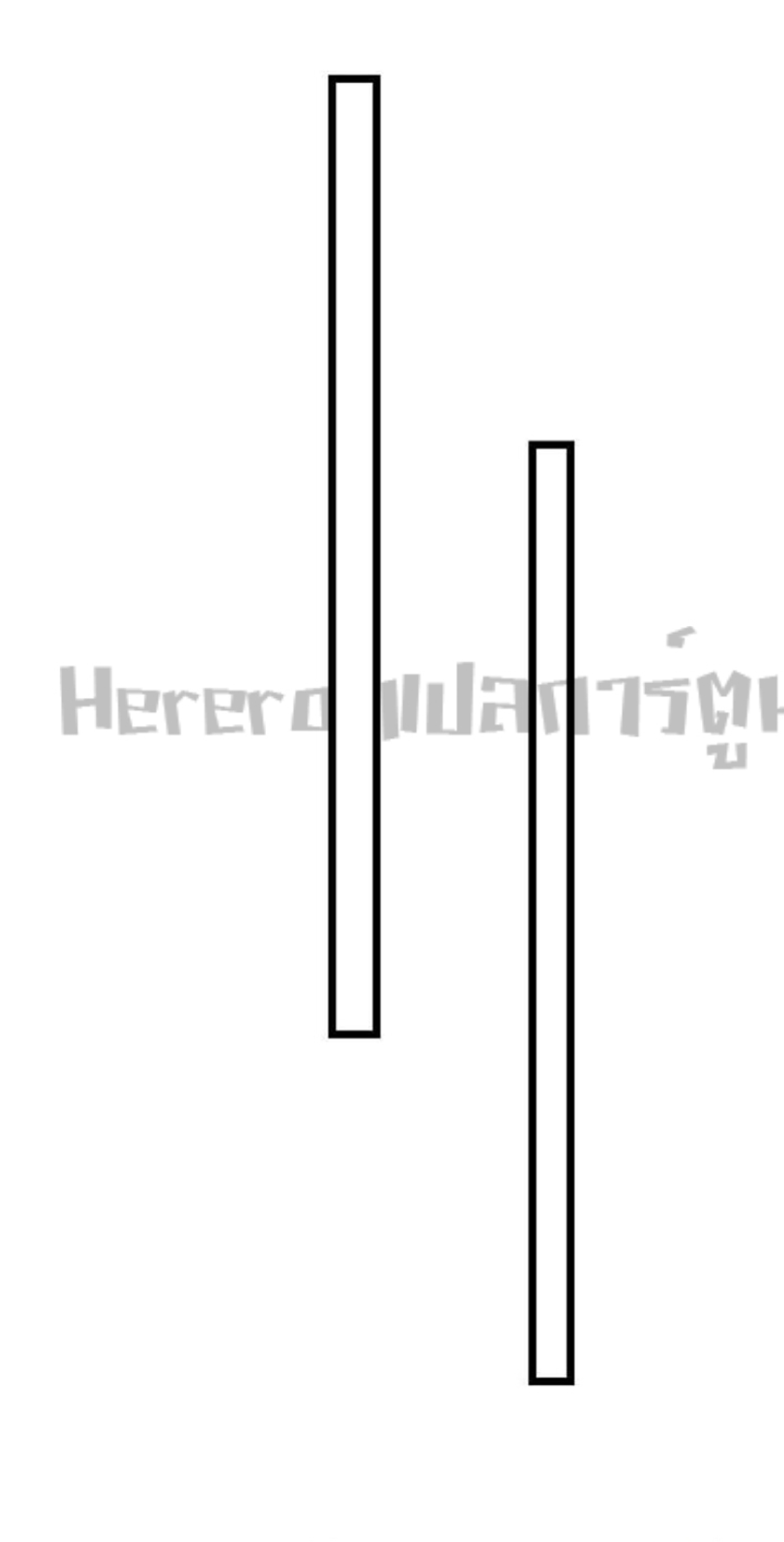 ทหารเซียน มาหาเมียที่ต่างโลก Super Warrior in Another World ตอนที่ 5 หน้า 12