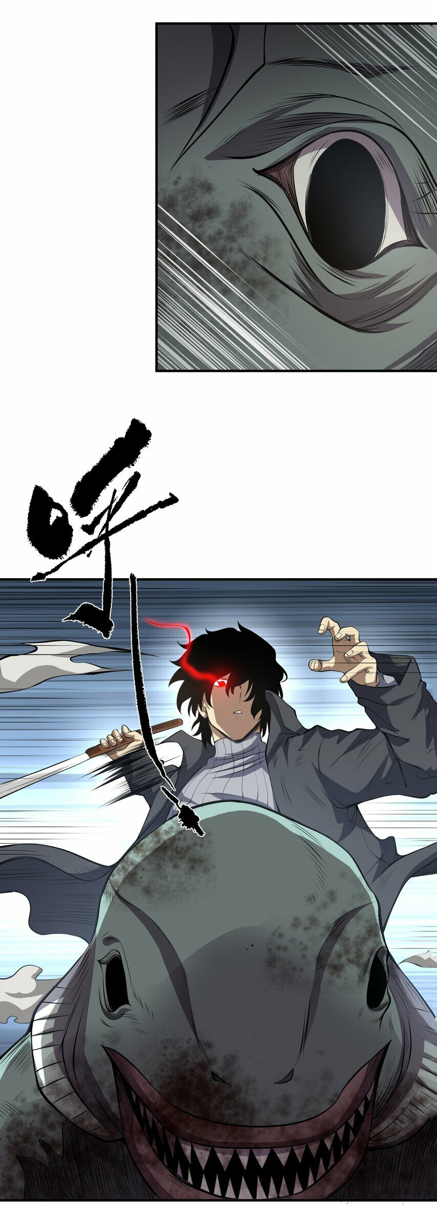 กลับมาเกิดใหม่ในยุคก่อนวันสิ้นโลก! ตอนที่ 20 หน้า 5