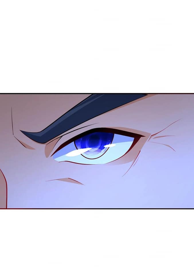 ข้ารับใช้ชั้นหนึ่ง ตอนที่ 77 หน้า 32