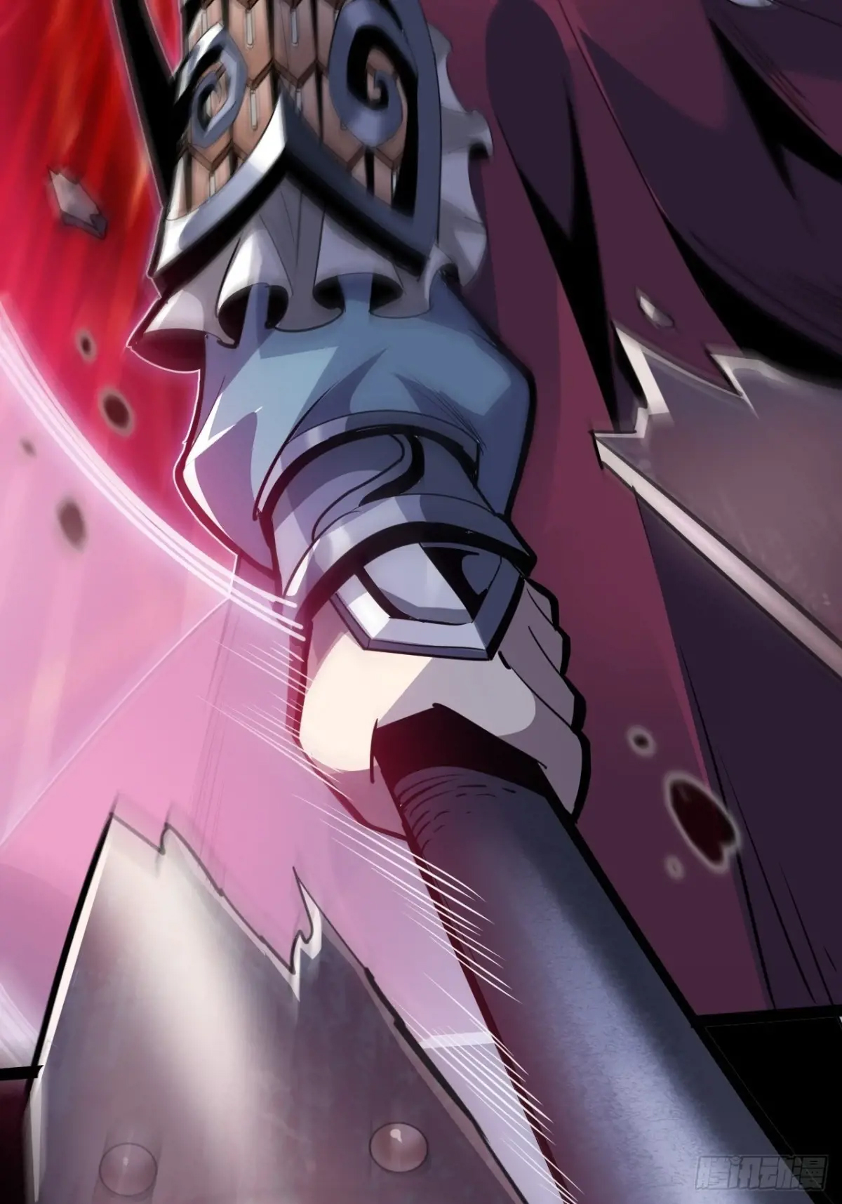 สำนักศาสตรารบ Battle Armor Academy ตอนที่ 3 หน้า 44