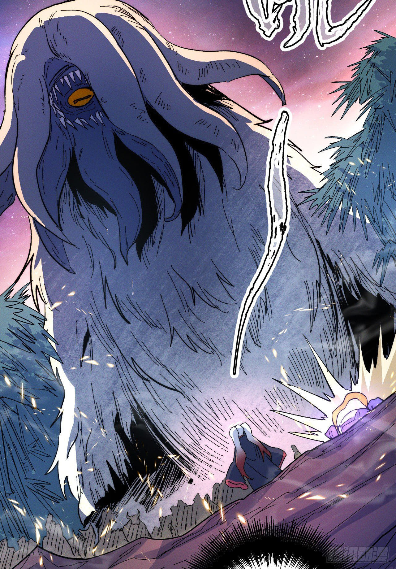 ตูข้านี่แหละเทพ (ทันจีน) ตอนที่ 50 หน้า 30