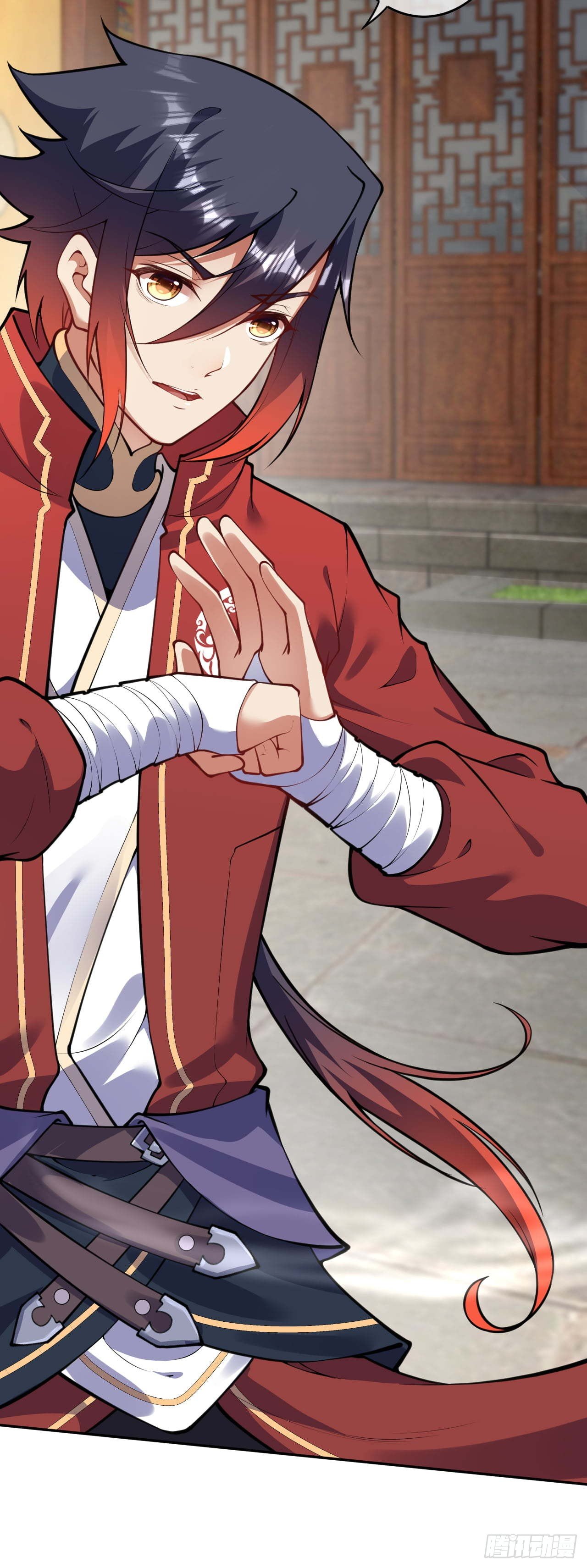 อาณาจักรดาบอมตะ ตอนที่ 68 หน้า 19