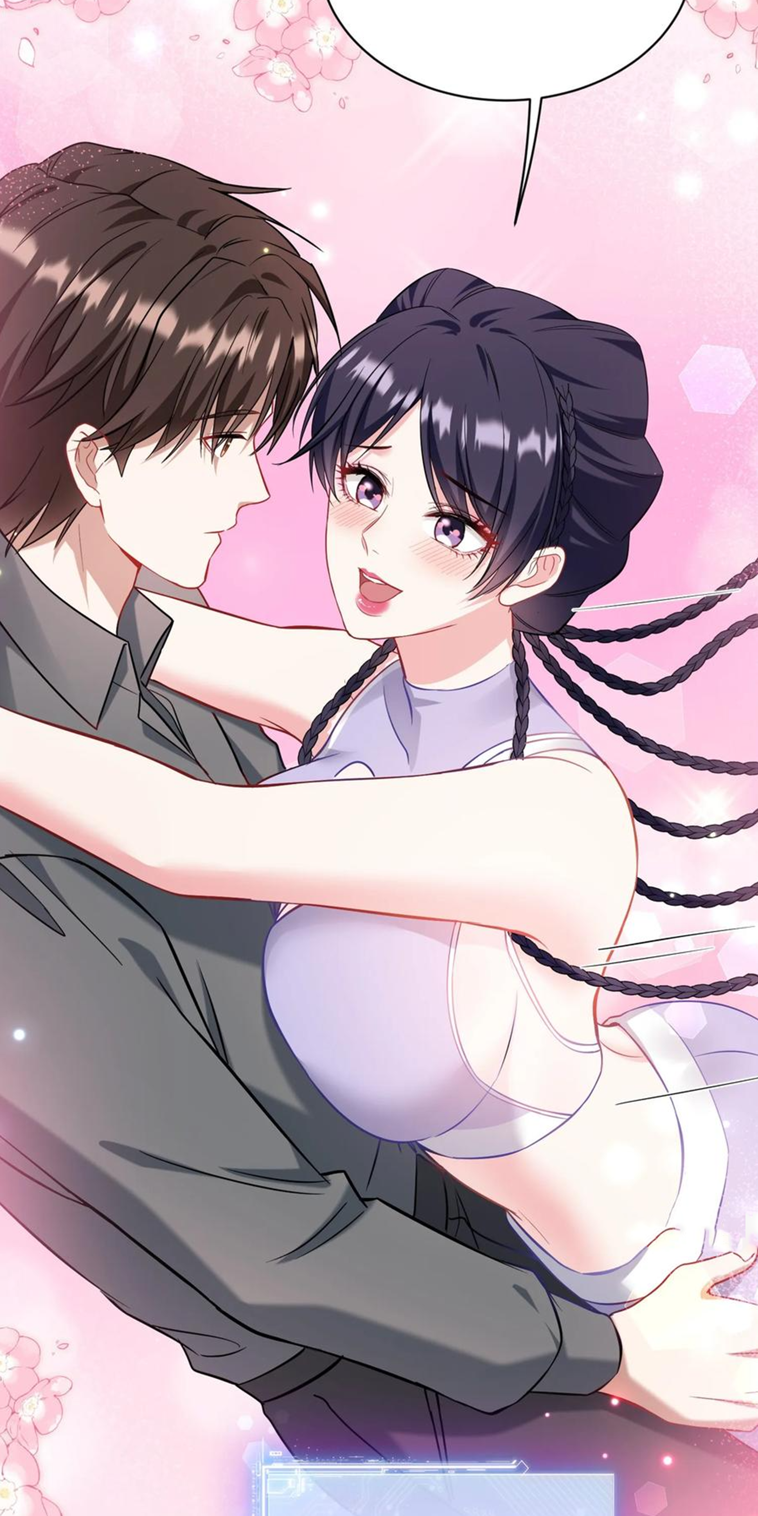 ผมไปเกาะสาวสวยกิน, แต่ตอนนี้ฉันเป็นคนร่ำรวยแล้ว~ ตอนที่ 128 หน้า 12