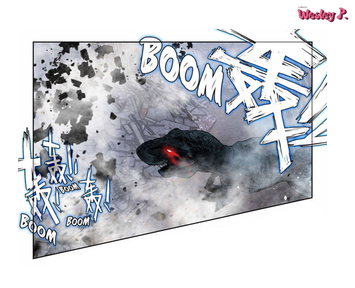 Swallowed star ศึกล้างดวงดาว ตอนที่ 103 หน้า 3