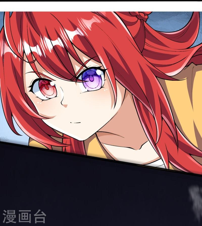 ผู้ขัดเกลาร่างกายที่แข็งแกร่งที่สุดในประวัติศาสตร์ ตอนที่ 66 หน้า 18