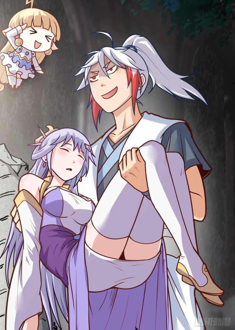 สมบัติทั้งหมดที่ข้าทิ้งไปตอนนี้กลายเป็นผู้หญิงไปซะแล้ว (ชนต้นฉบับ) ตอนที่ 2 หน้า 34