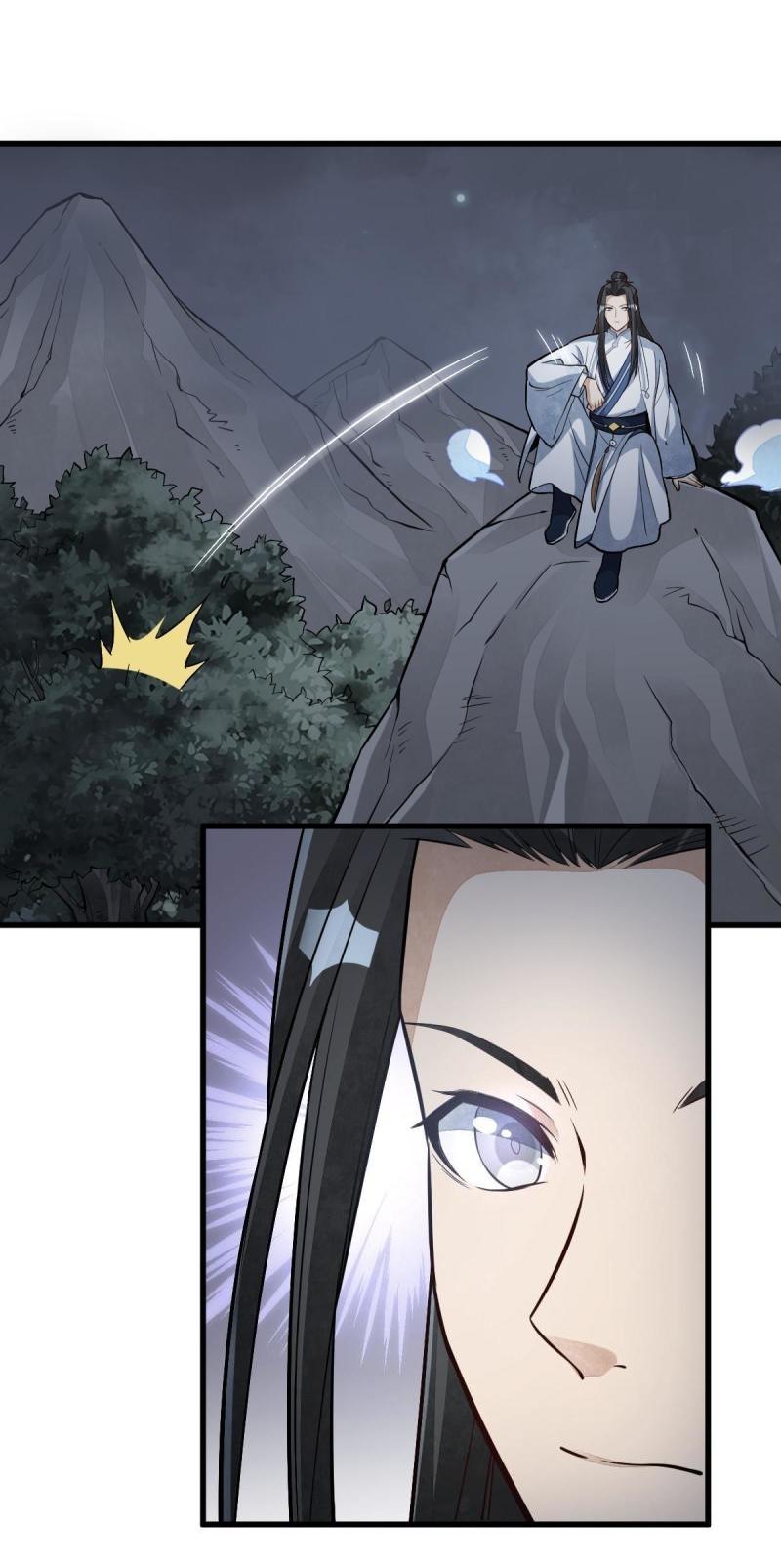 Lan Ke Qi Yuan ตอนที่ 164 หน้า 18