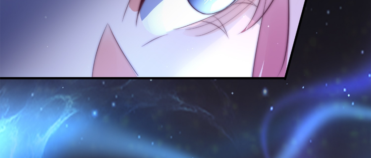 ซวยแล้วข้าโดนตามล่าจากศิษย์ในสำนัก ตอนที่ 15 หน้า 73