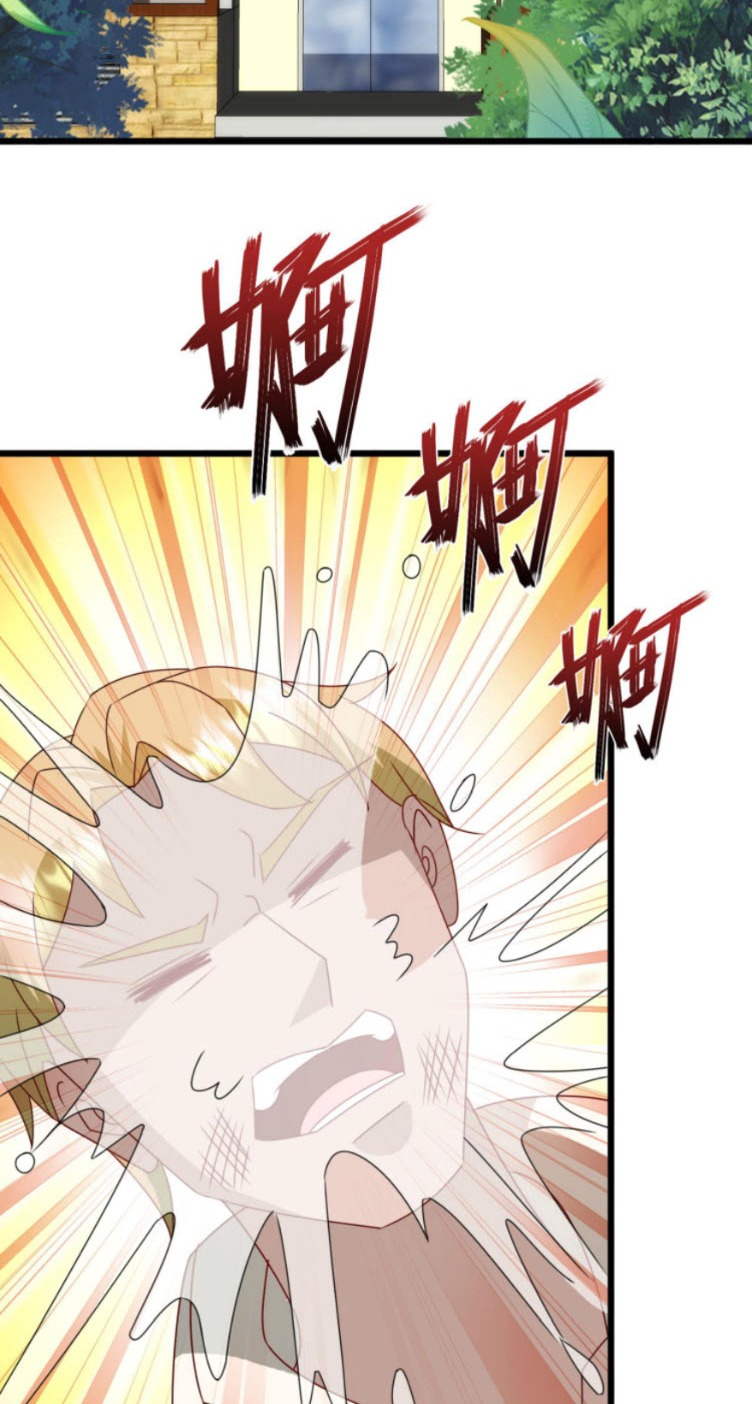 วิหารเทพสวรรค์ ตอนที่ 4 หน้า 40