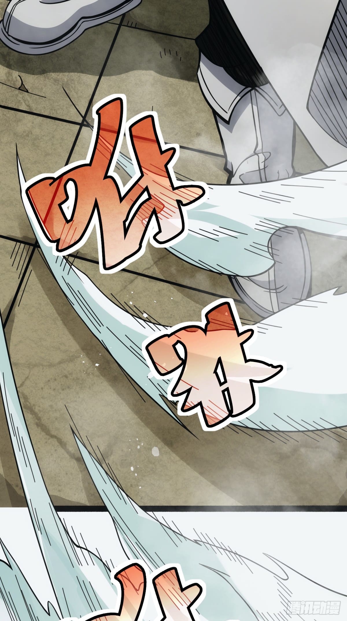 บังคับใจตัวเองก็ไร้เทียมทานได้ ตอนที่ 2 หน้า 28