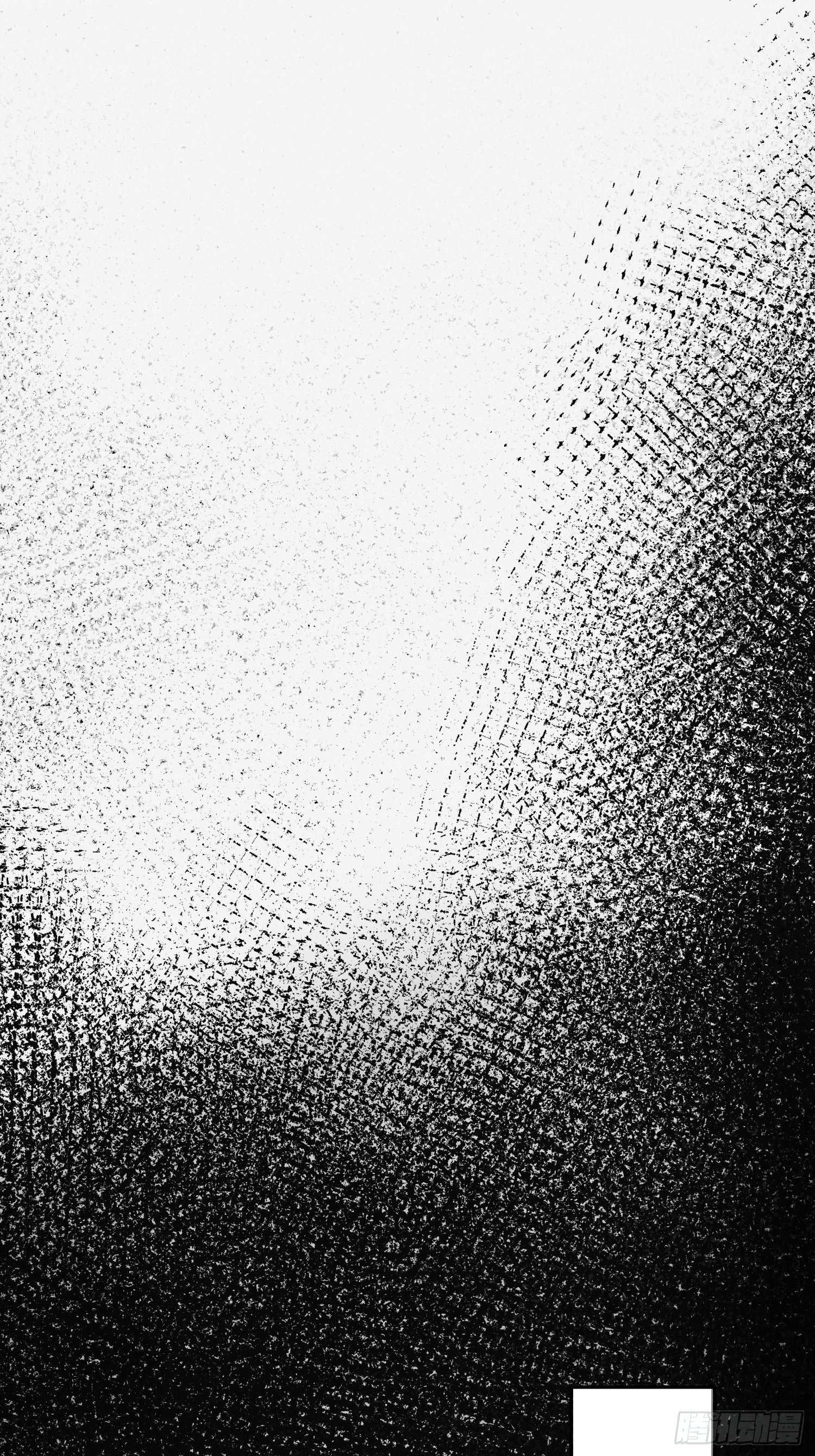 Becoming A God By Teaching Six Sisters - ข้ามีพี่สาวสุดแกร่งทั้งหกที่หาใครเทียบได้ ตอนที่ 29 หน้า 27