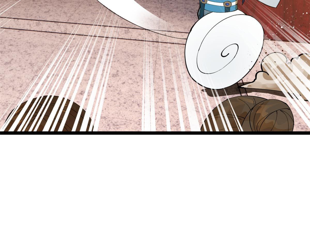 ลูกเขยที่แกร่งสุดในปฐพี (ทันจีน) ตอนที่ 29 หน้า 38