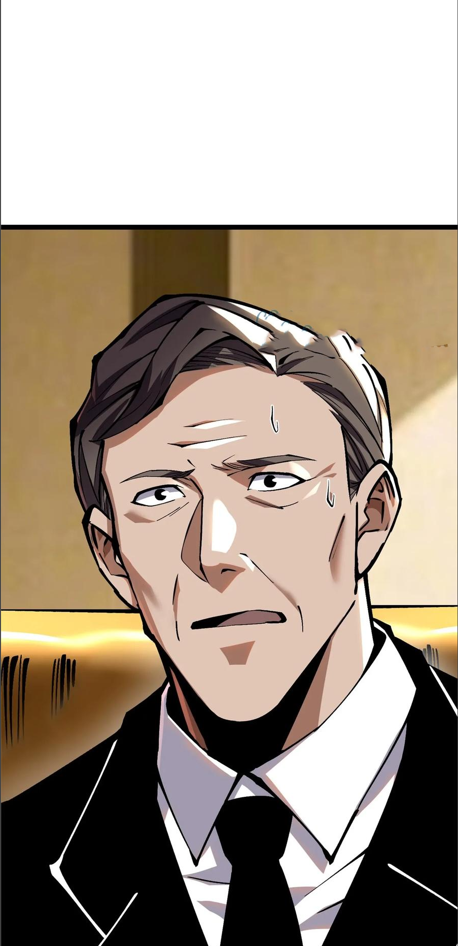 ไม่อยากเรียนทักษะ แห่งคำสาปเลย! ตอนที่ 105 หน้า 28